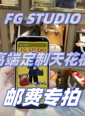 kin专用补拍链接 包包差价 万能拍，包包定制专拍