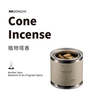東栀 天然植物手工塔香雪松 秘鲁圣木香锥蓝白鼠尾草礼盒罐装40粒