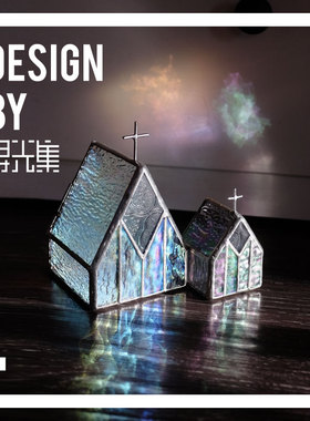 原创手工炫彩玻璃教堂摆件储物