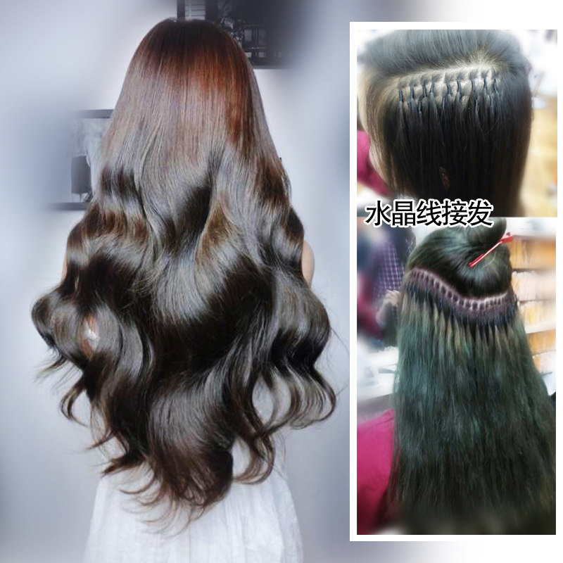 Extension cheveux - Ref 225632 Image 5