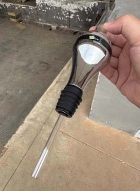 德国红酒洋酒倒酒器分酒器醒酒器