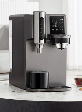 净水器RO反渗透即热式直饮水机净饮机台式一体饮水器茶吧机咖啡机