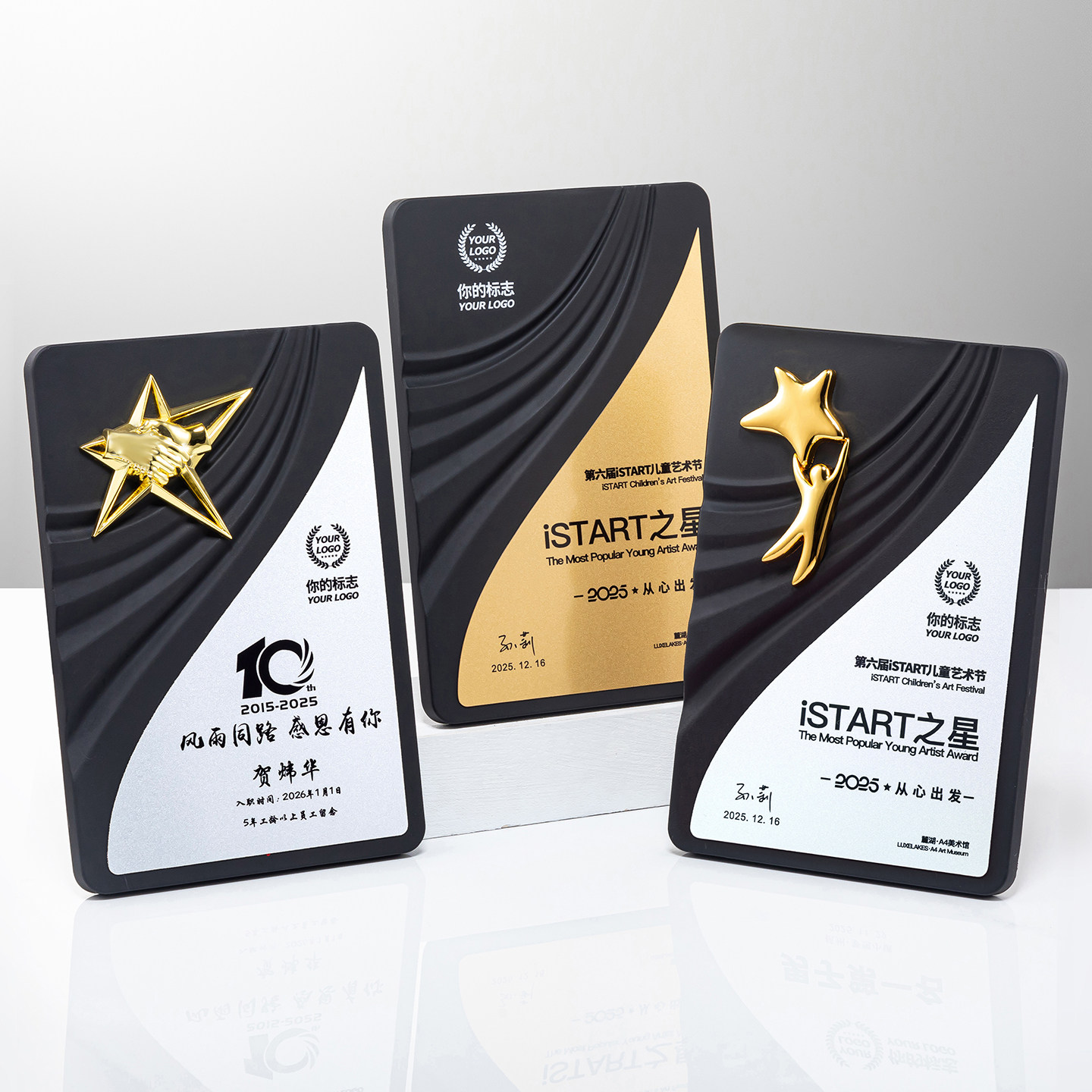 水晶奖杯定制定做创意大理石牌匾实木雕刻证书聘书经销商牌匾制作