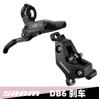 SRAMDB6油刹四活塞矿物油