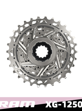 SRAM速联 RIVAL 12速 1250飞轮 XDR塔基  10-30T轻量化钢制