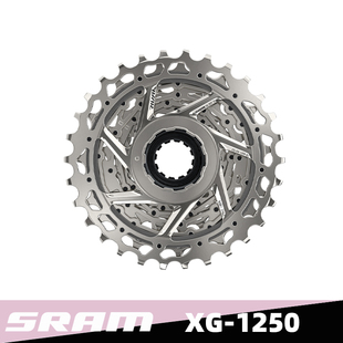 SRAM速联 30T轻量化钢制 XDR塔基 1250飞轮 RIVAL 12速