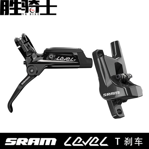LEVELT两活塞油压刹车SRAM速联