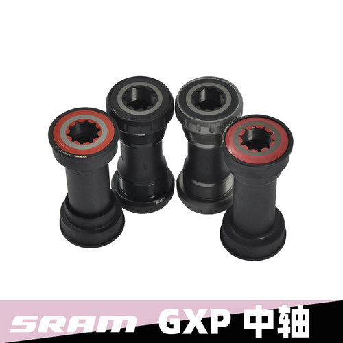 SRAM速联GXP中轴公路山地车