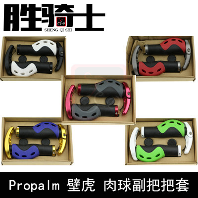 Poignées de vélo PROPALM - Ref 2344644 Image 1