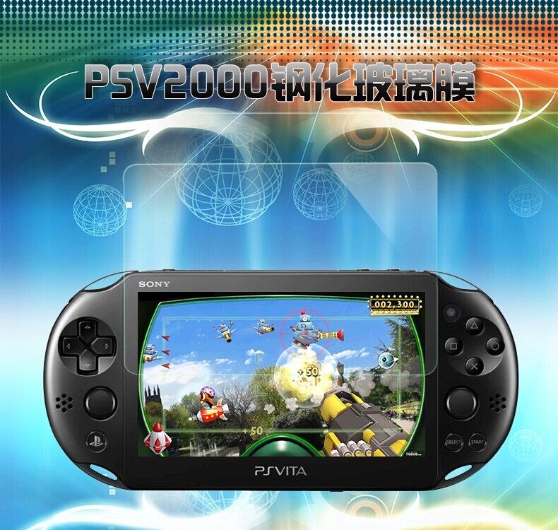 索尼PSV1000玻璃膜PSV2000钢化膜 静电贴膜屏幕痛贴高清防刮高透