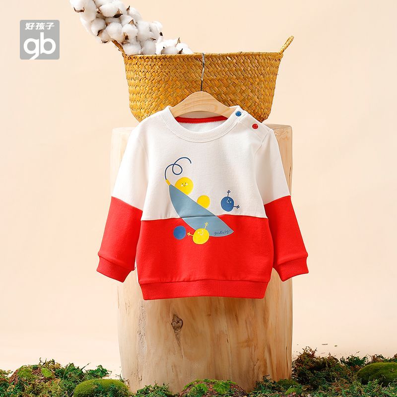 GB好孩子男童女童a类亲肤卫衣