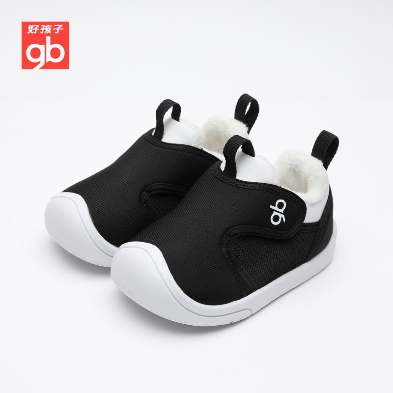 好孩子gb婴幼童冬款学步鞋魔术贴保暖防滑男女宝宝鞋