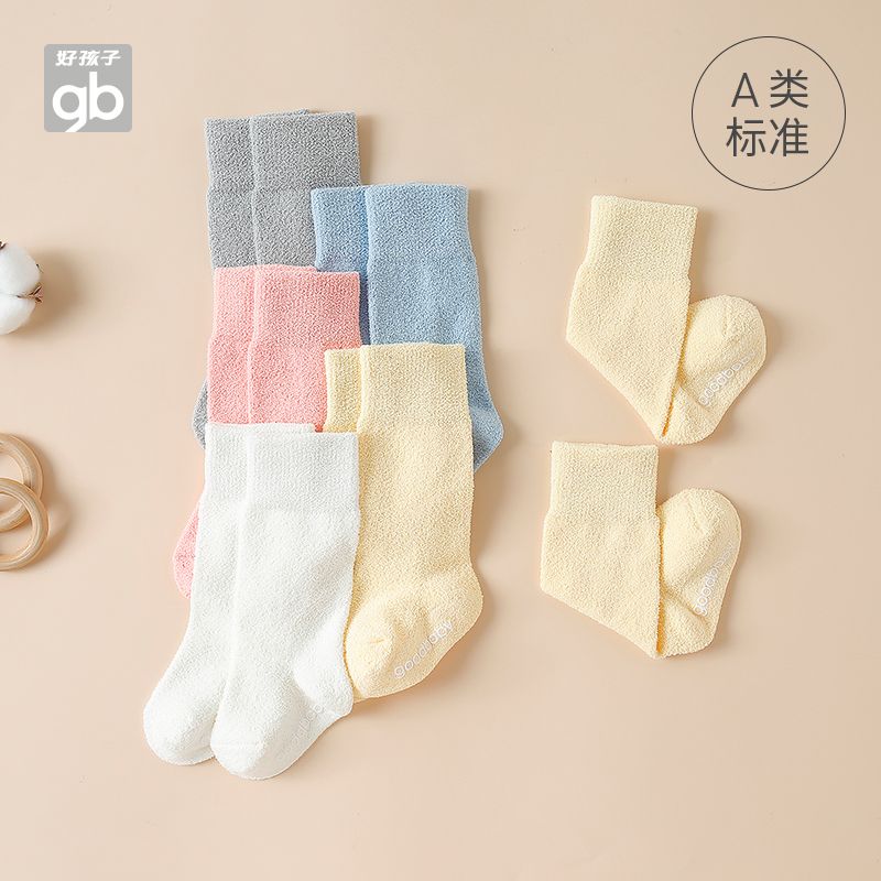 好孩子秋冬婴儿中筒袜a类安全亲
