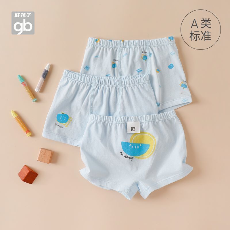 好孩子80码清仓纯棉a类男童平角