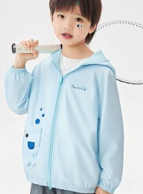 好孩子婴儿防晒衣a类宝宝轻薄防