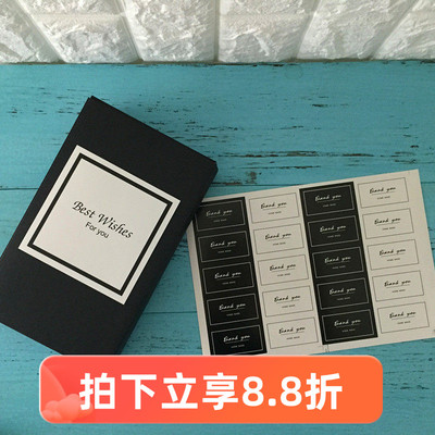 烘焙包装 4枚 best wishes 方形 大号封口贴/装饰贴纸/礼物贴