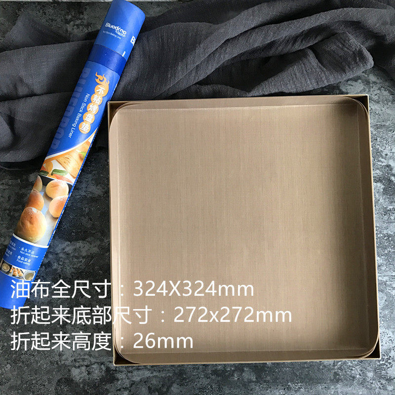 2片装 蓝点品牌 进口材料 家用金盘烤蛋糕卷不粘垫 烘焙高温油布