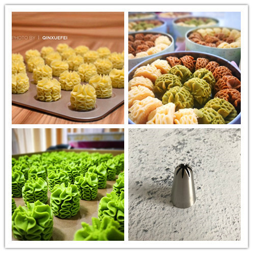 网红曲奇花嘴 珍妮曲奇花嘴  小熊曲奇花嘴 8齿中号花嘴 送配方