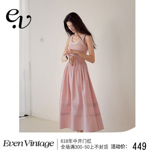 清冷感亮片波点拼接针织大裙摆连衣裙 浪漫芭蕾 Vintage Even