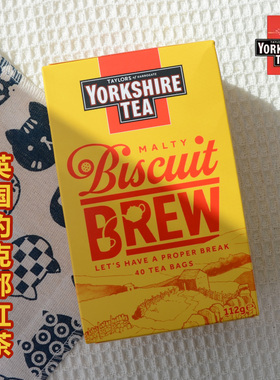 约克夏饼干红茶英国进口茶包Yorkshire黄油曲奇味英式下午茶现货