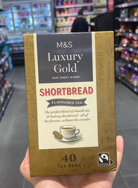英国玛莎M&S马莎Luxury Gold黄油饼干茶红茶下午茶茶包新日期包邮