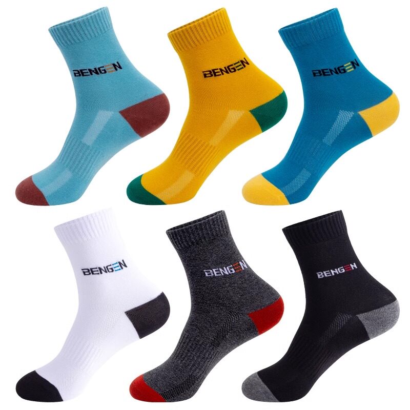 Maxdavid纳米银抗菌防臭袜男棉袜时尚中筒袜刺绣袜除臭吸汗运动袜