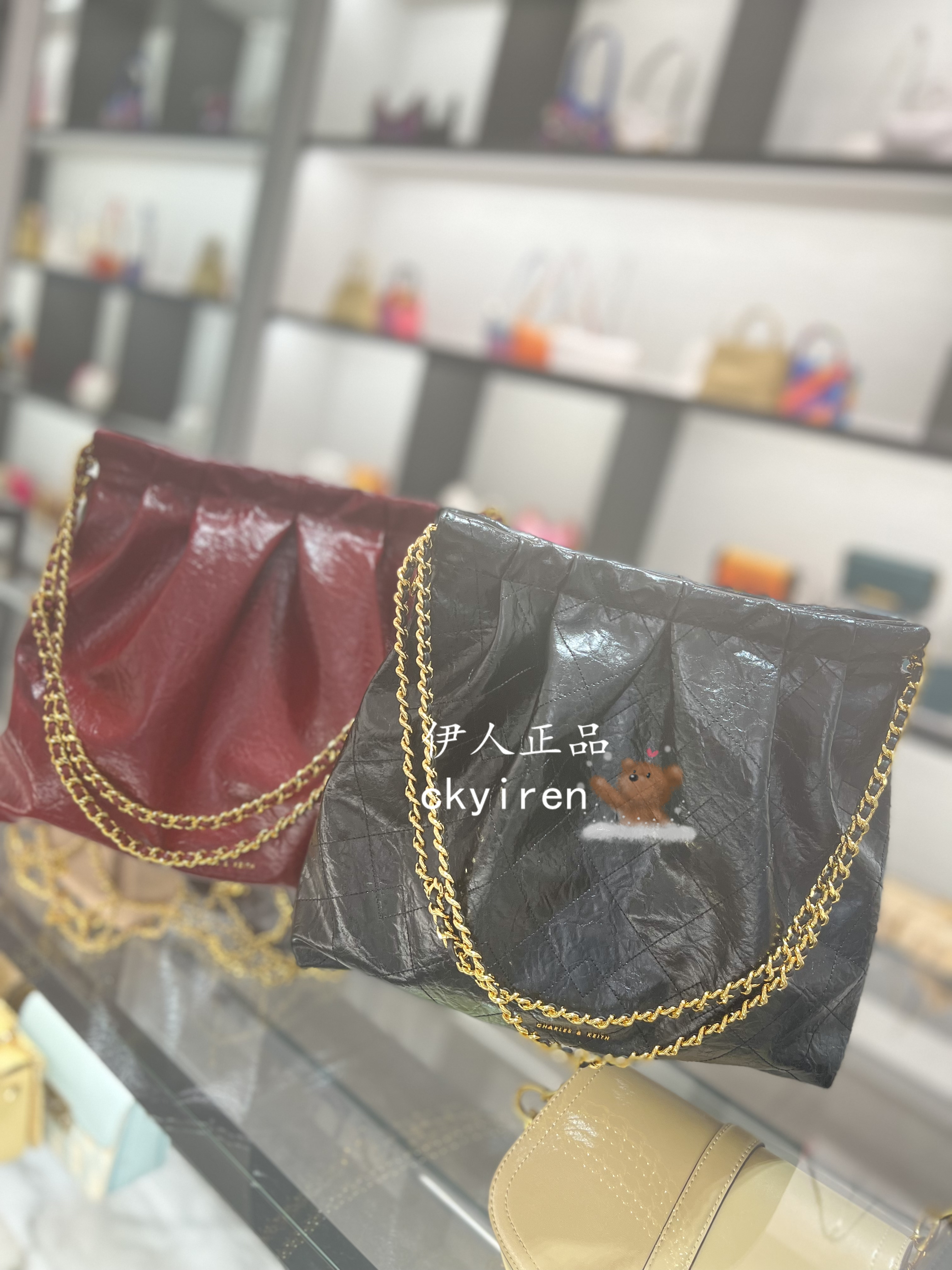 CharlesKeith垃圾袋子母CK2-40671449双链条单肩托特流浪20671559