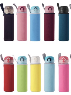 保温杯套 500 通用手提带玻璃杯防摔杯套水壶保护套杯袋350