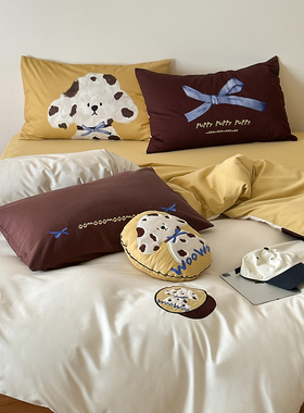 ins奶油泡芙狗100S全棉磨毛长绒棉四件套元气儿童趣纯棉床品套件