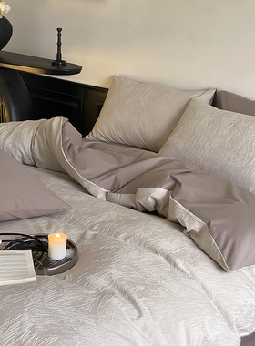 轻奢高级感100S全棉长绒棉提花软磨毛四件套秋冬纯棉简约素色床品