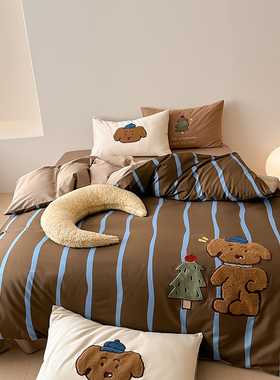 咖啡狗100S全棉贡缎长绒棉床品卡通儿童刺绣床单被套春秋四件套