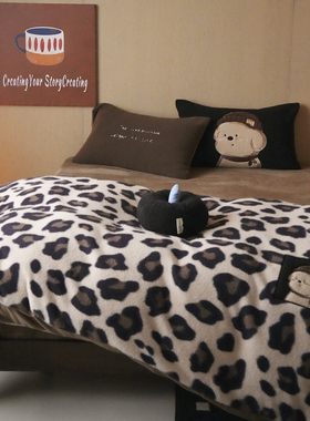 ins豹纹小狗牛奶绒秋冬保暖少女儿童床品加厚仿羊毛绒床上四件套
