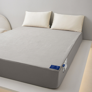 瑞士山宁泰抗菌防螨A类80支全棉夹棉床笠席梦思床垫保护罩防滑套