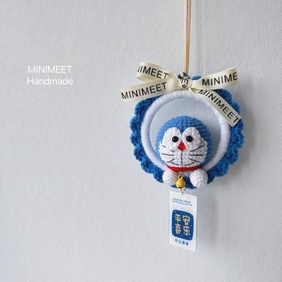 毛线编织哆啦A梦DIY礼物挂件手工