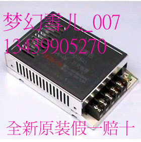 合田盛名超薄电源HT30-30 30W 30V1A【4钻信誉 厂家直销】