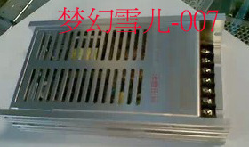 合田盛名超薄电源 HT150-15 输出15V10A 【 厂家直销全新原装】