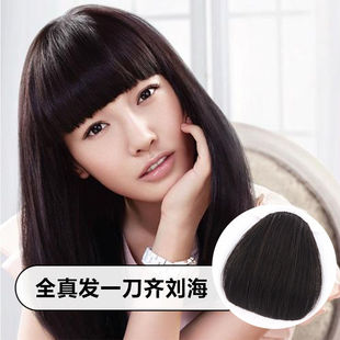 【四色可选】全真人发丝齐刘海假发片一刀切加厚款逼真自然流海片