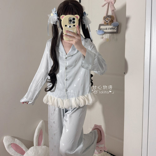 秋冬新款法式冰丝睡衣女甜美公主带胸垫纯欲吊带开衫四件套家居服