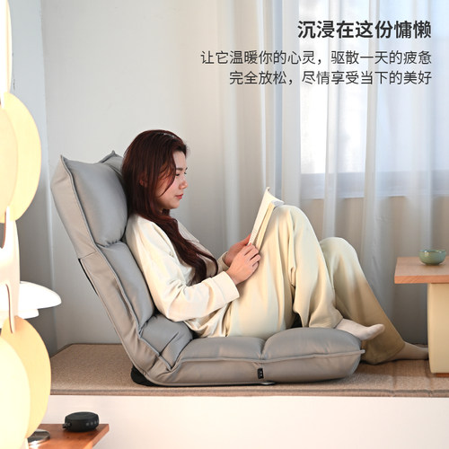 可折叠懒人沙发榻榻米飘窗椅免洗