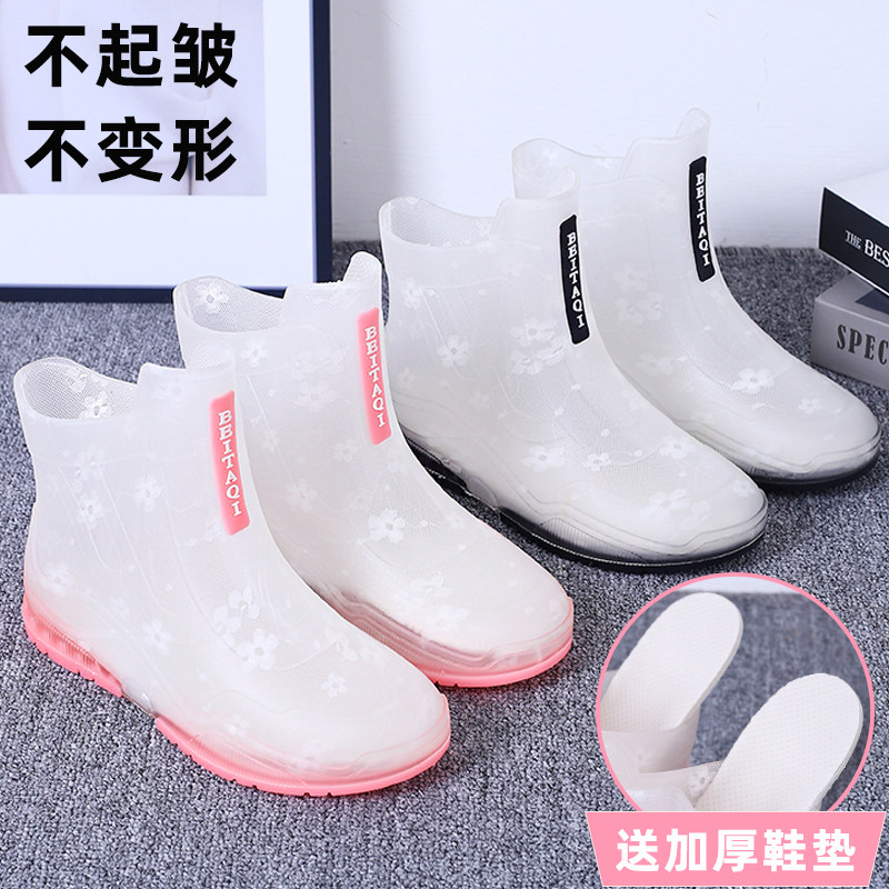 时尚短筒女款防滑雨鞋