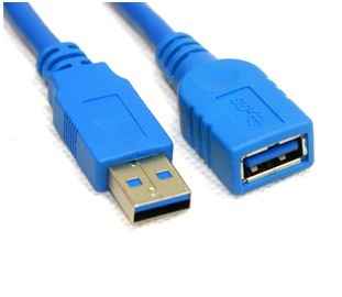 Câble extension USB - Ref 442617 Image 1