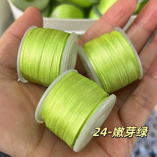 bjd超多绿色系高品质真丝带DIY手工辅料娃衣织带宠物发夹带细丝带