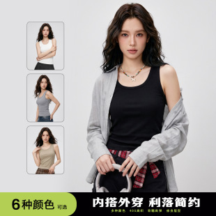 纯色甜辣妹吊带背心女内搭不带胸垫遮副乳防走光外穿显瘦打底上衣