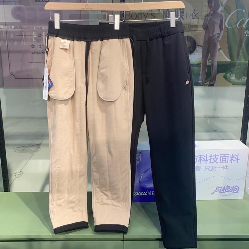 24年冬季男加绒宽松自在裤
