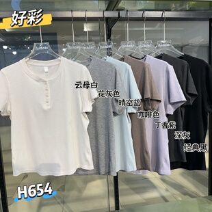 654 打底衫 好彩亚麻衫 腰精纽扣圆领T恤螺纹竖条纹显瘦休闲百搭短袖