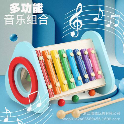 儿童八音敲琴儿童手敲琴木琴宝宝