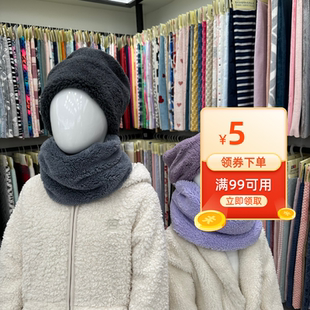 围脖围巾冬季舒棉绒户外保暖围巾加厚绒围脖