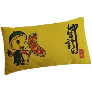 中医号脉枕可拆洗高档诊脉枕脉枕垫中医脉枕包脉诊枕家医用可拆卸