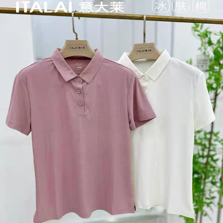 意大莱女POLOT恤短袖上衣夏冰丝纯色运动无痕翻领速干半袖衫5147