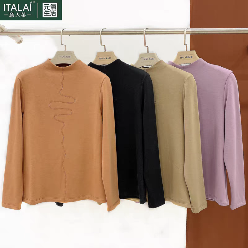 意大莱女蚕丝打底衫中高一字烟管立领长袖内搭外穿保暖上衣4765